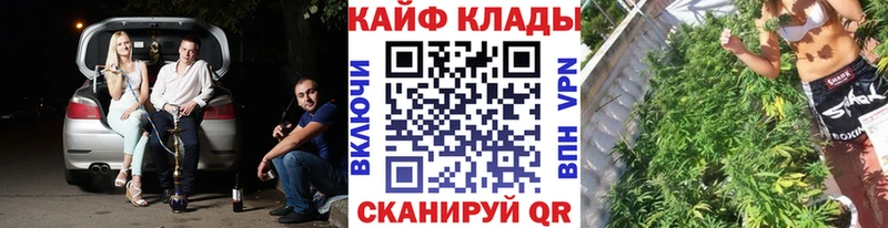 Наркошоп купить Кокаин  МЕФ  Гашиш  Талица
