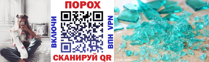 Amphetamine 97%  Купить где  Талица 