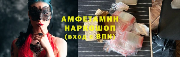 мет Алзамай