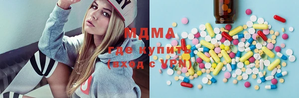 прущие грибы Алексеевка