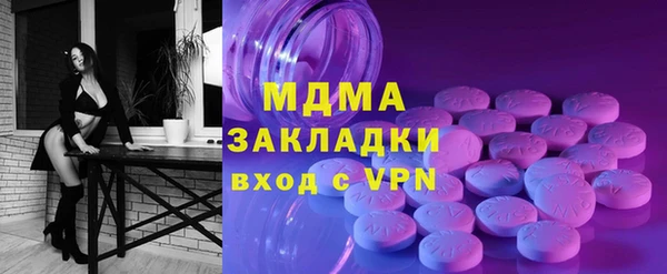 мет Алзамай
