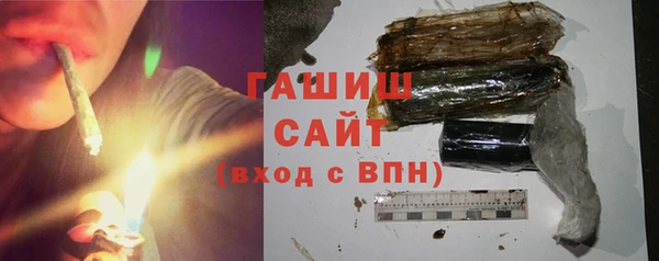 прущие грибы Алексеевка
