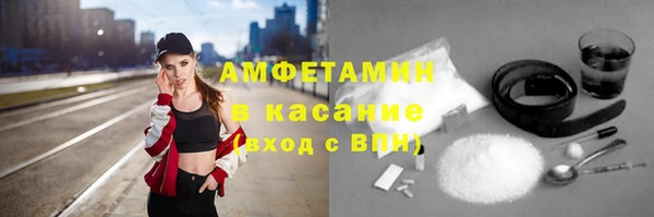 мет Алзамай