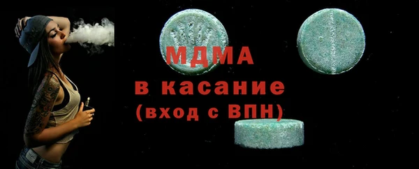 мет Алзамай