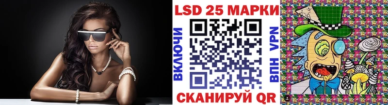 Марки N-bome 1500мкг  Купить  Талица 
