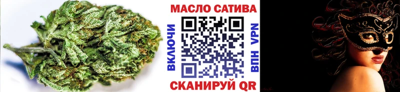 Купить закладки  Талица  Дистиллят ТГК Wax 